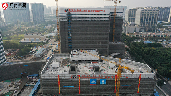 卓盛標識-呼吸中心醫院施工圖 卓盛標識-呼吸中心醫院施工圖